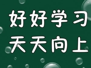 培训基地 2018年培训计划发布！