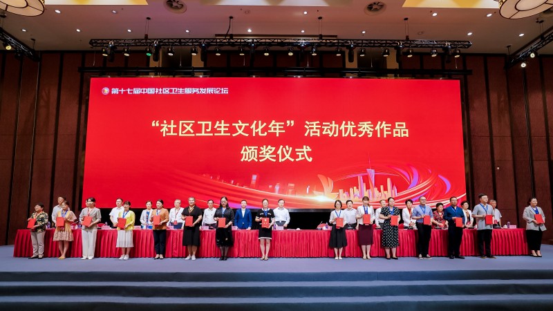 微信图片_20230520175554