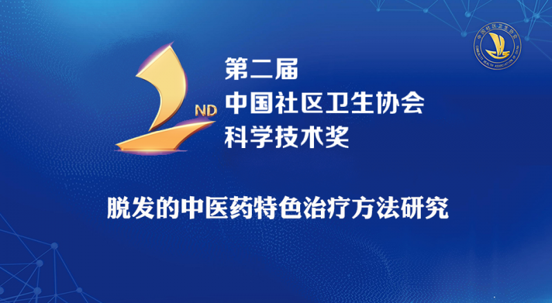 微信图片_20230925100303