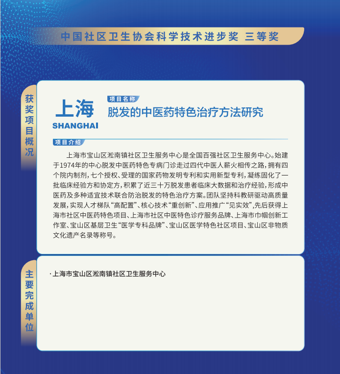 微信图片_20230925100308