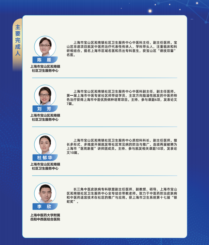 微信图片_20230925100311