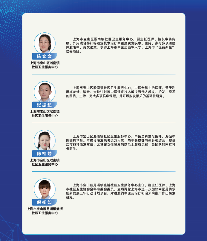 微信图片_20230925100314