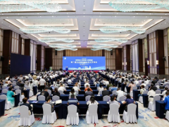 医防融合强基固本 数智赋能共筑健康｜第二届社区医防融合学术交流会在杭州召开