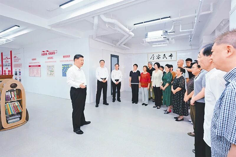 习近平:以更高标准、更实举措推进全面从严治党